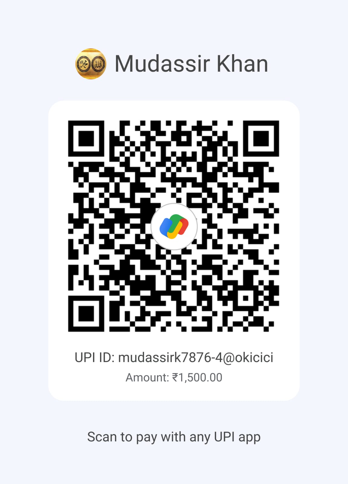 UPI QR Code
